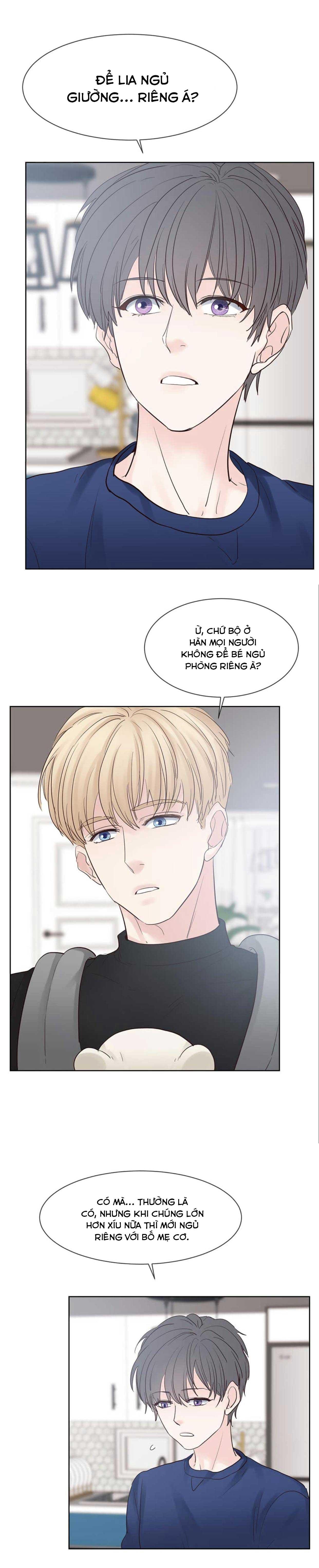 [har] đụng là nóng mà chạm là chạy chapter 68 1