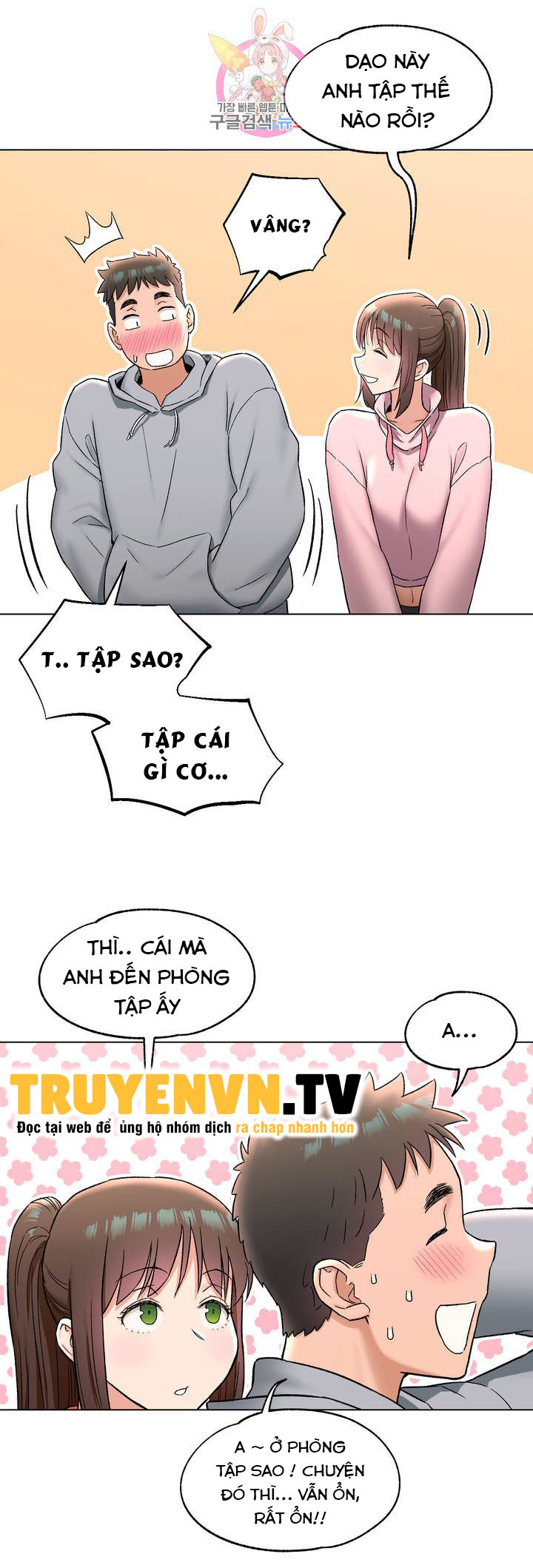 phòng tập gym bí mật chapter 72 3