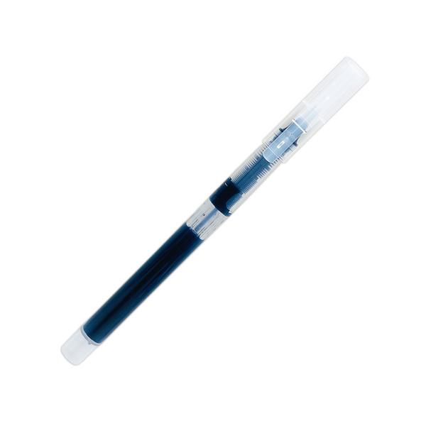 Bút Gel Free Ink Pen 0.38 mm - Beifa RX300 - Mực Đen