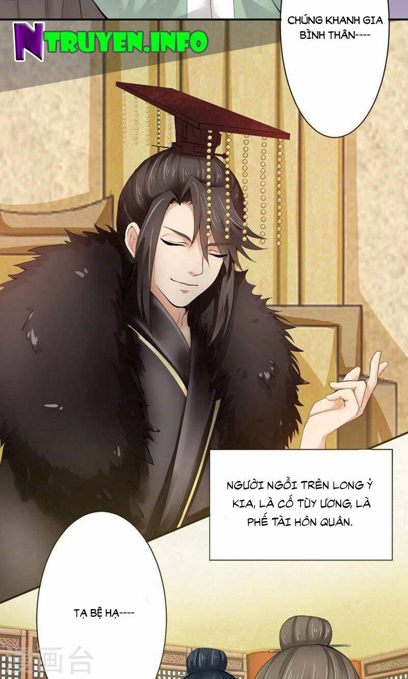 bệ hạ tại thượng, phụng mệnh long dương chapter 2 4