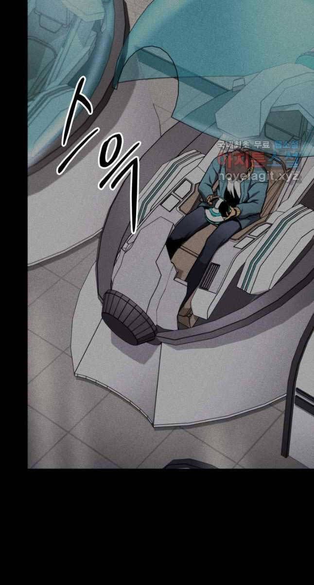 huyền thoại game thủ - tái xuất chapter 103 91