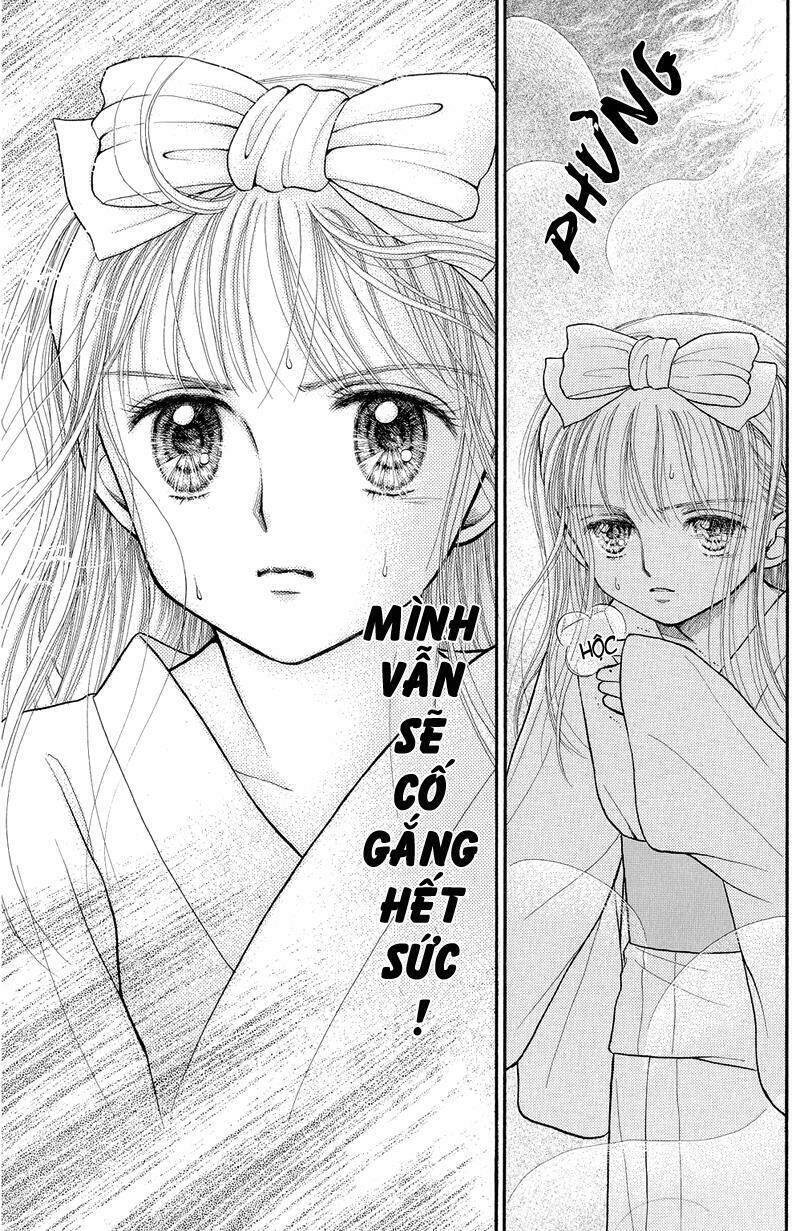 kodomo no omocha chapter 28 11