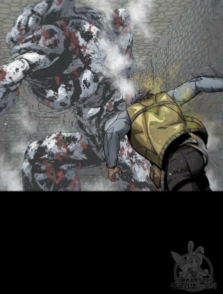 mật mã mê cung chapter 20 92