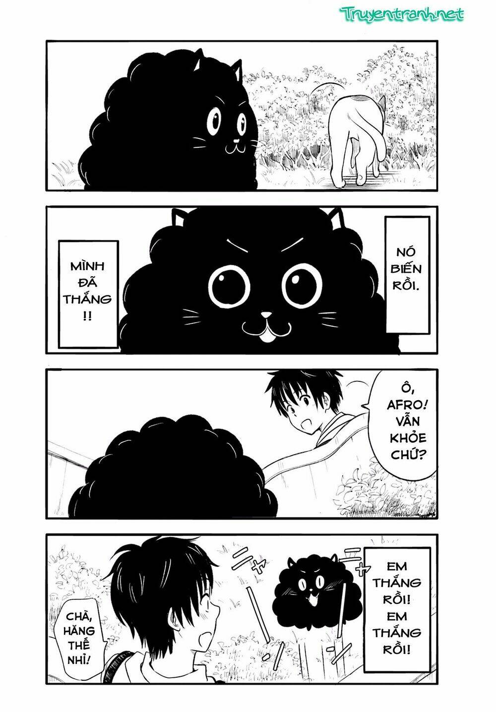 higashi no kurume to tonari no meguru chapter 15.5 10