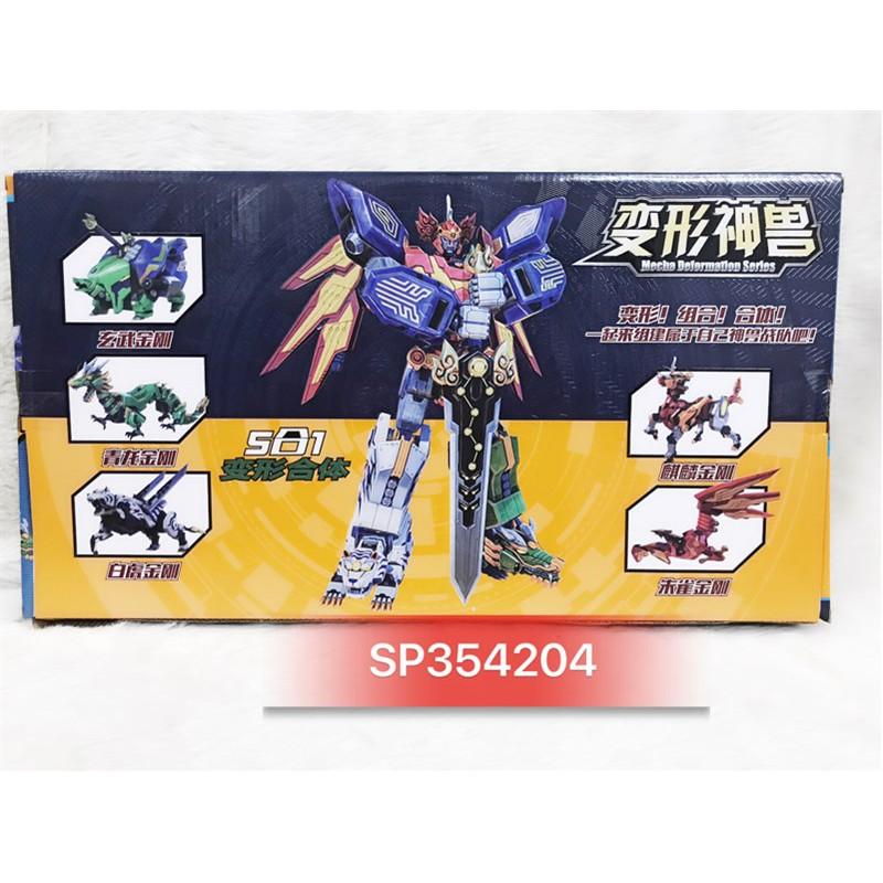 Hộp ráp robo siêu nhân mảnh thú 5c, 666-90 - SP354204