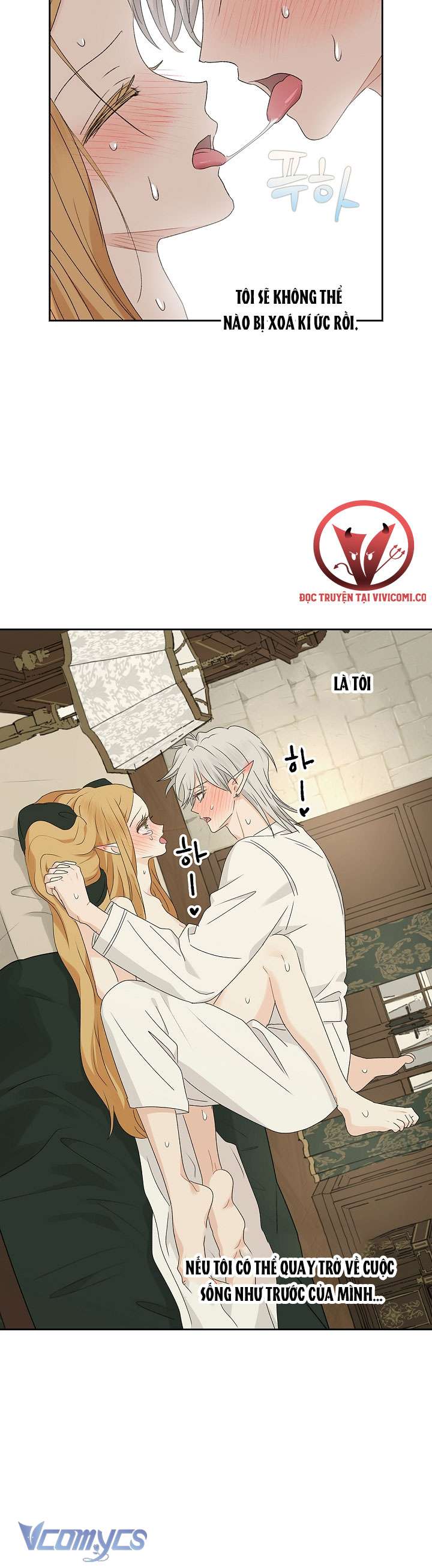 [18+] người tình của yêu tinh chapter 37 22