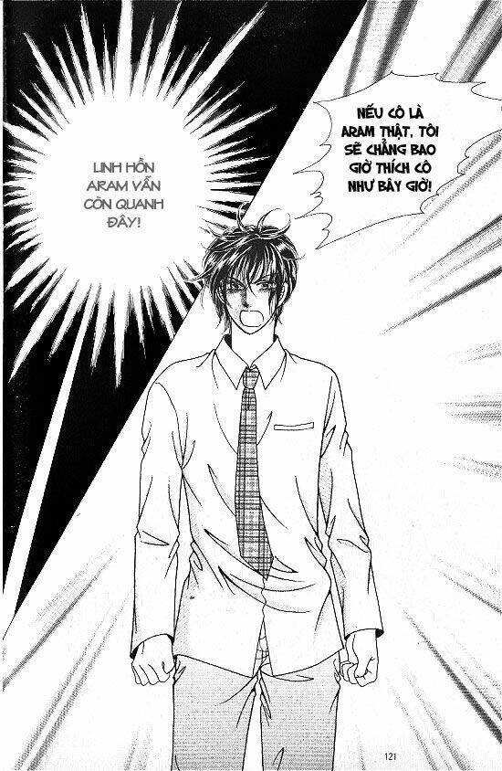 hot blooded woman chapter 16 7