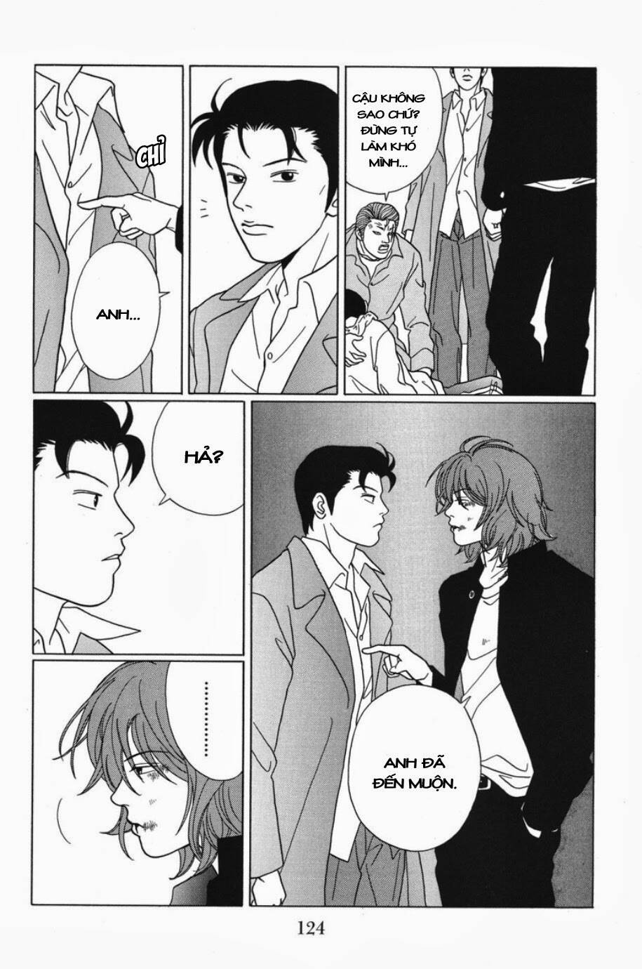 gokusen chapter 67 13