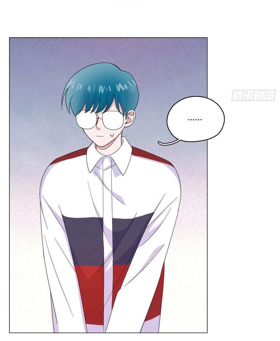 nhất hoàng cửu công thập nhị thê chapter 62 23