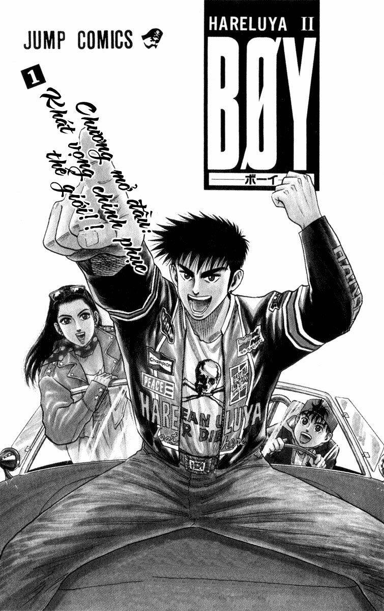 hareluya chapter 0 1