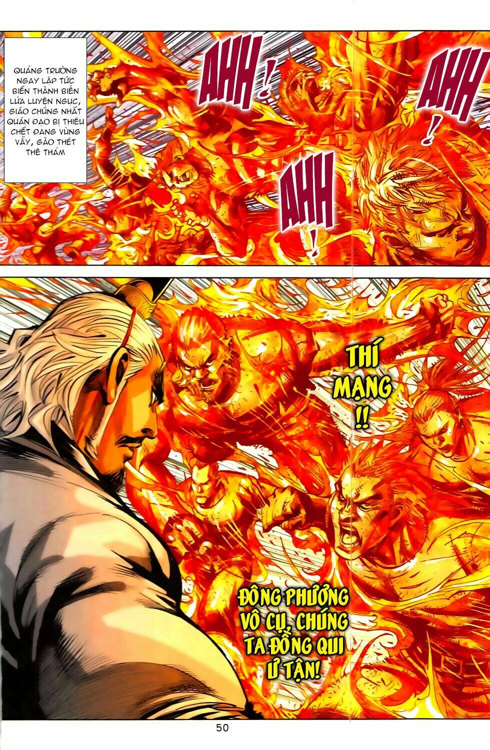 hoàng giả chi lộ chapter 5.2 15