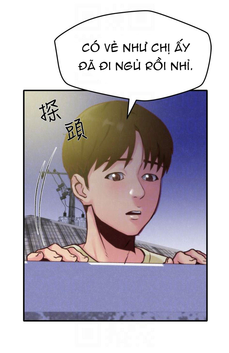 cô gái bé nhỏ của tôi chapter 7.2 24