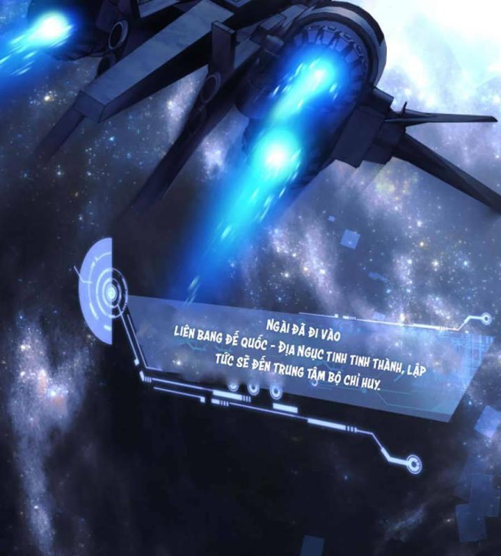 vị chỉ huy lạnh lùng khóc trong vòng tay tôi chapter 1 4