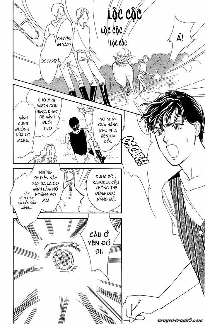 kuraku naru made matteinai (không thể đợi đến đêm tối) chapter 1 33