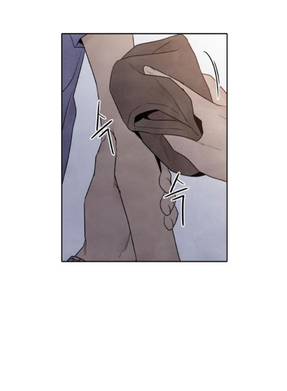 điều khiến tôi quyết tâm muốn chết chapter 50.1 7