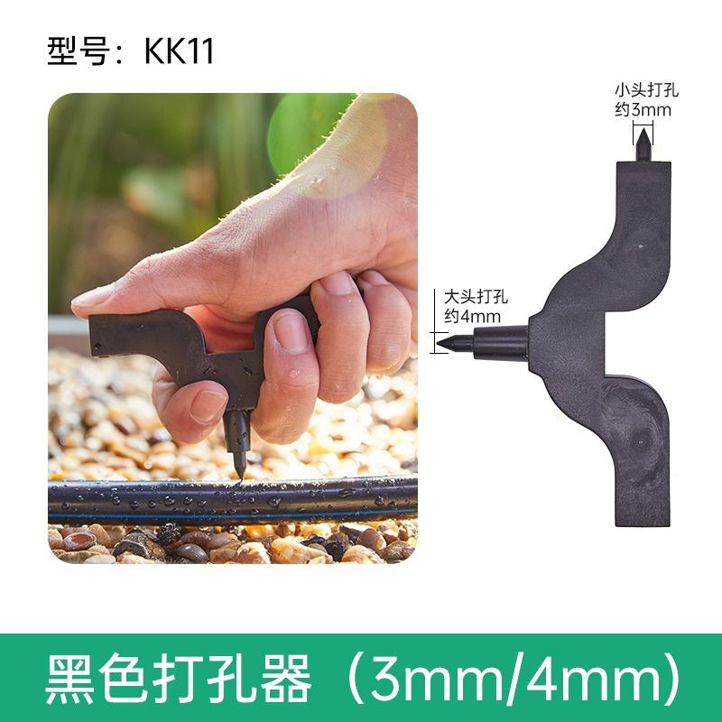 Dụng cụ dùi đục lỗ khởi thủy 6mm.