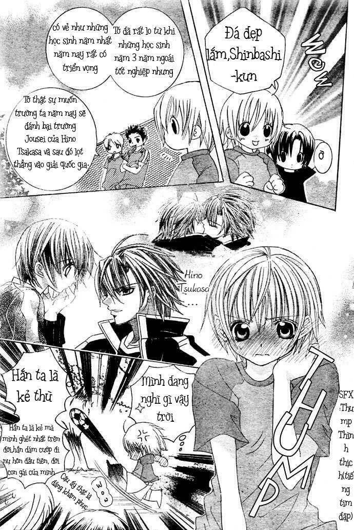 uwasa no midori-kun!! chapter 5 10