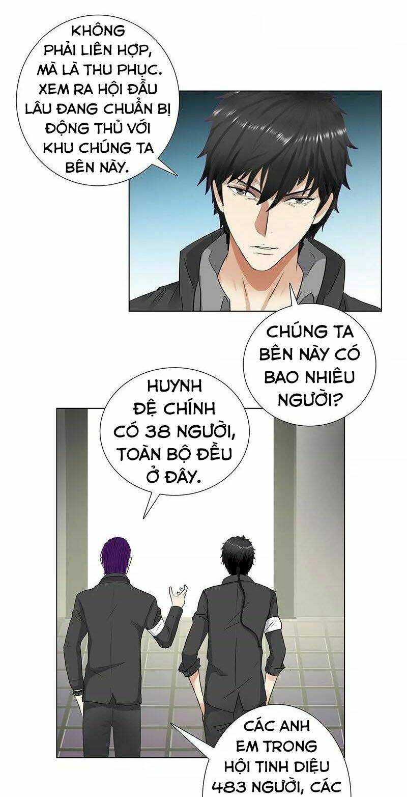 học viện cao thủ chapter 70 16