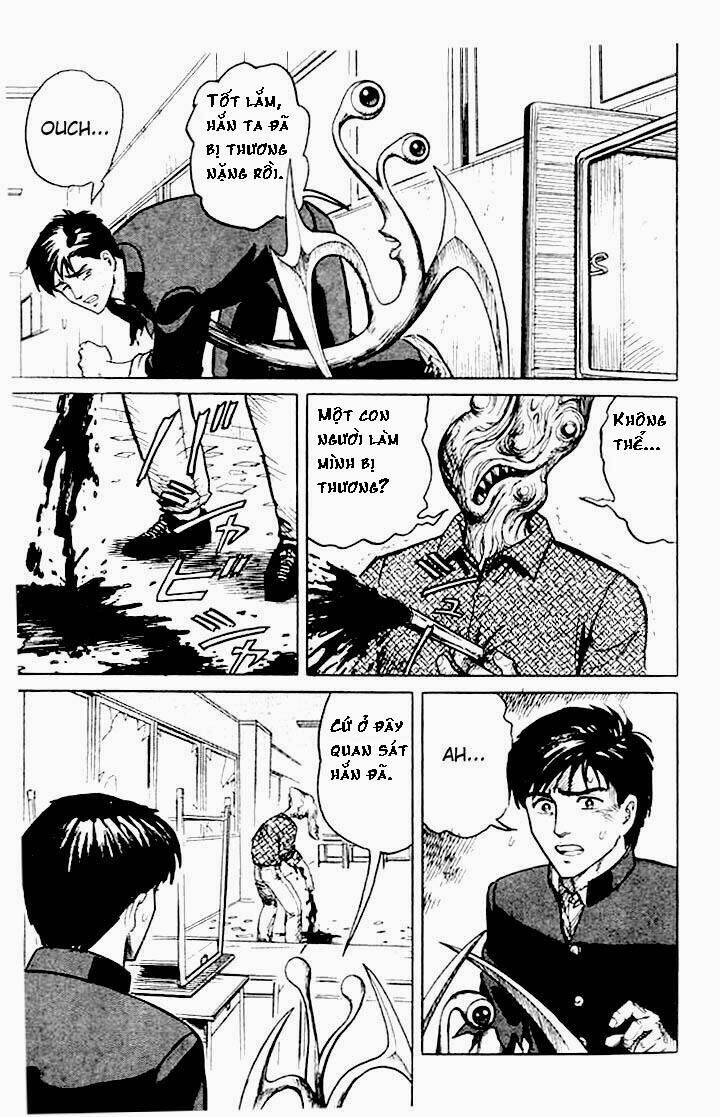 kiseijuu: sei no kakuritsu chapter 8 6