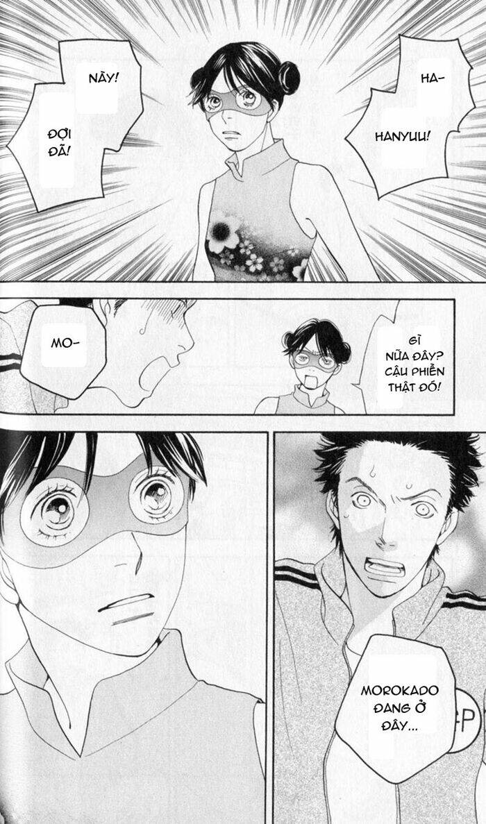 matsuri special chapter 8 16