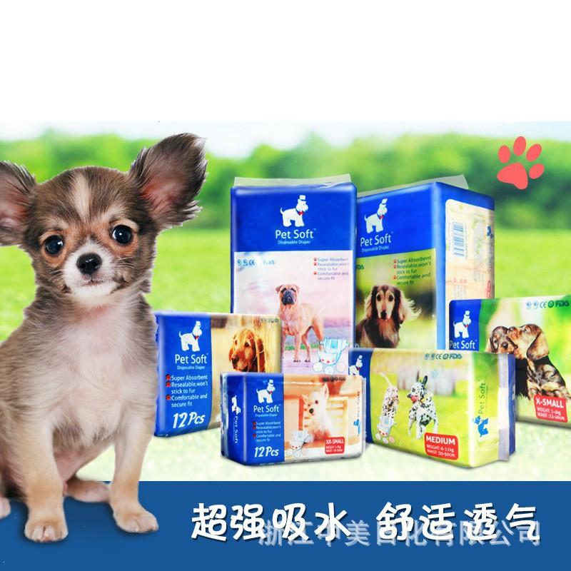 Bỉm Vệ Sinh Pet Soft Dành Cho Thú Cưng size M 6-11kg