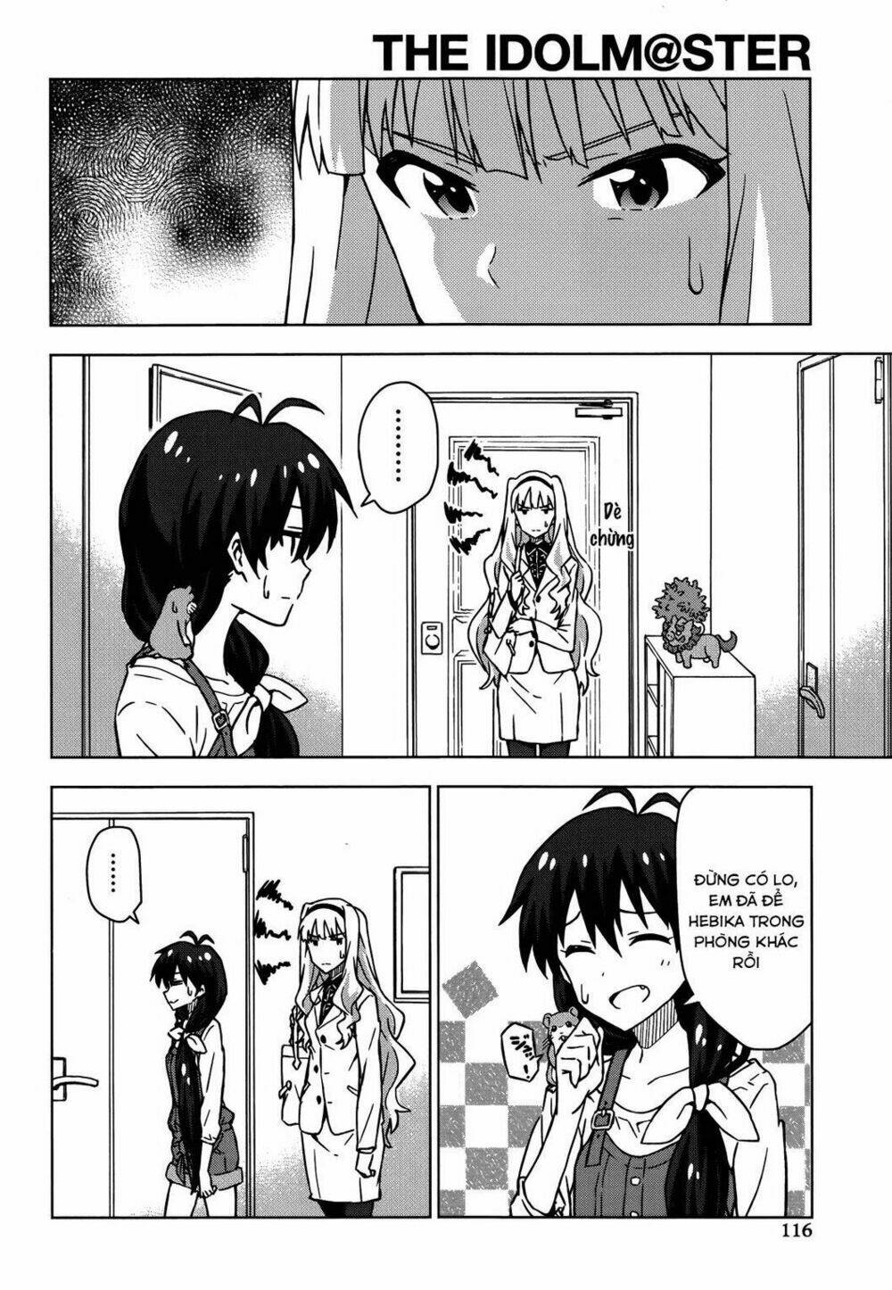 the idolm@ster (mana) chapter 17 6