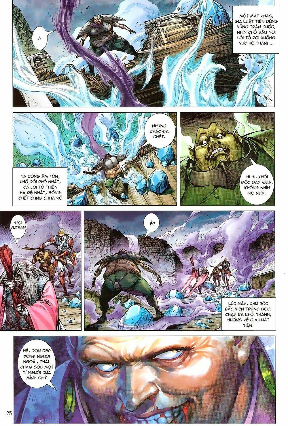 thiết tướng tung hoành (cựu tác) chapter 121 25