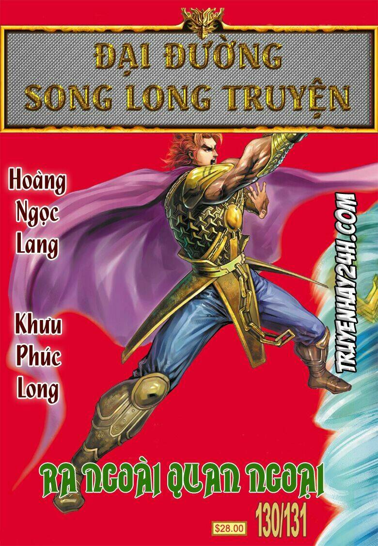 đại đường song long truyện chapter 130 1