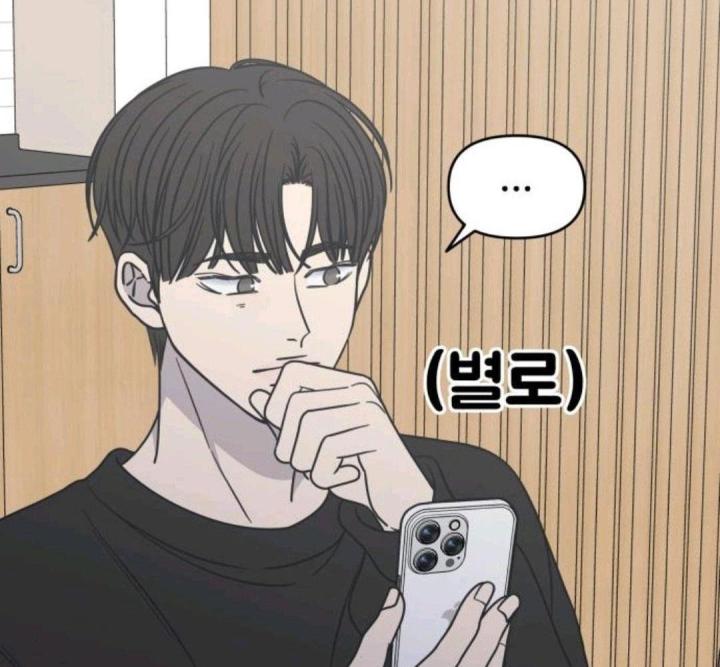 nói không với tình yêu công sở chapter 14 233