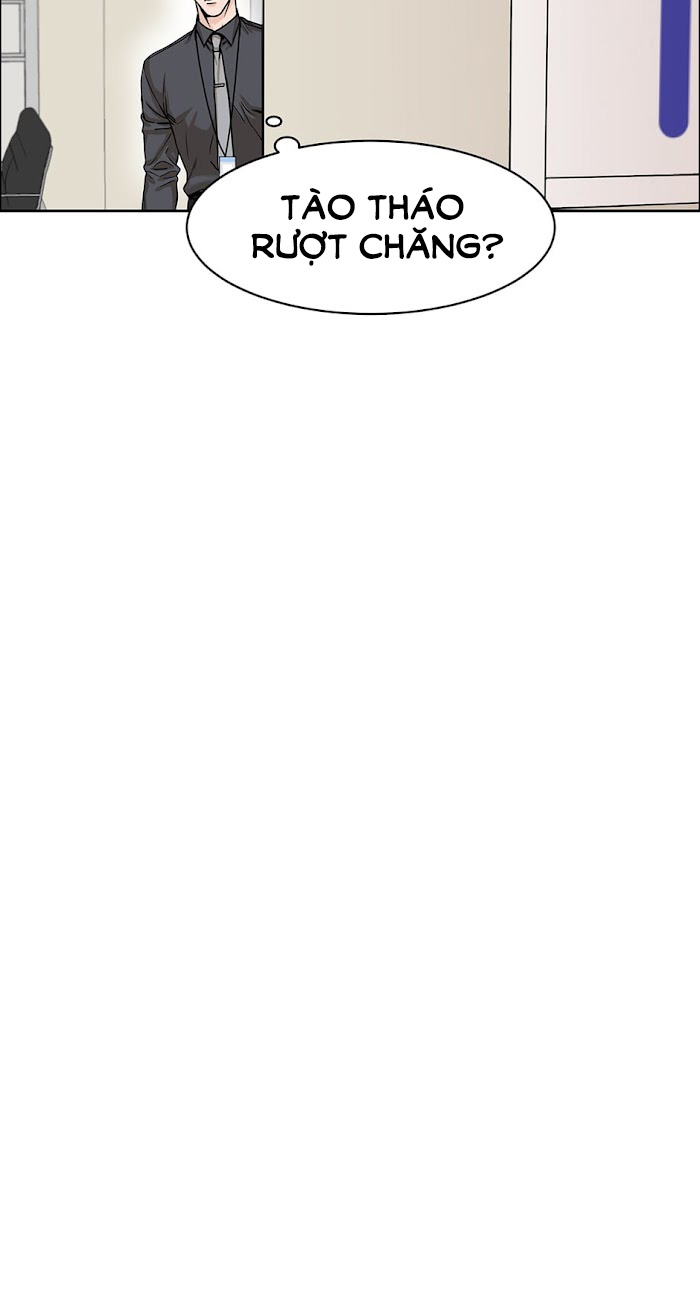 anh sẽ follow tôi chứ ? chapter 4.2 8