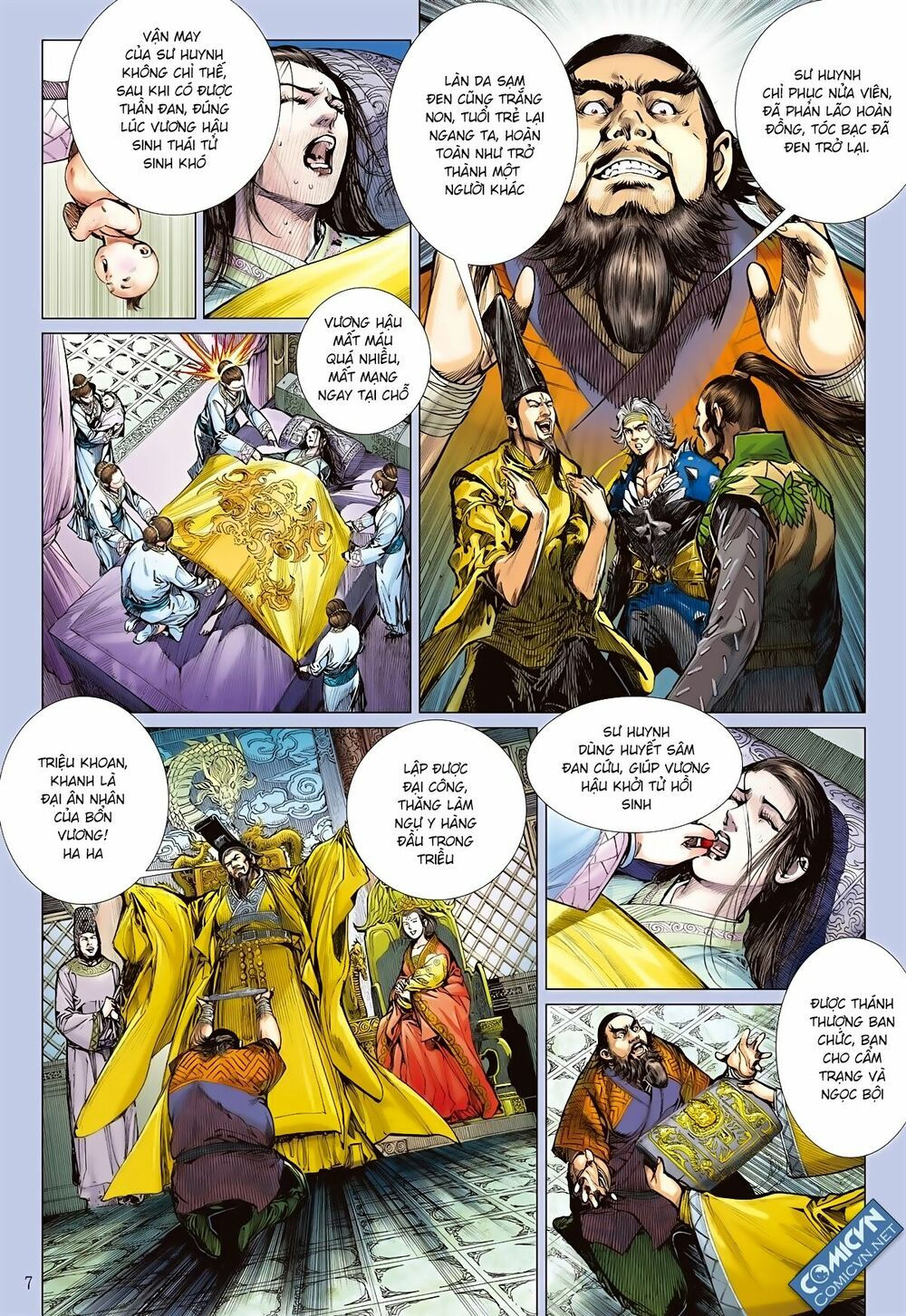 sơn hải kinh truyện chapter 74 7