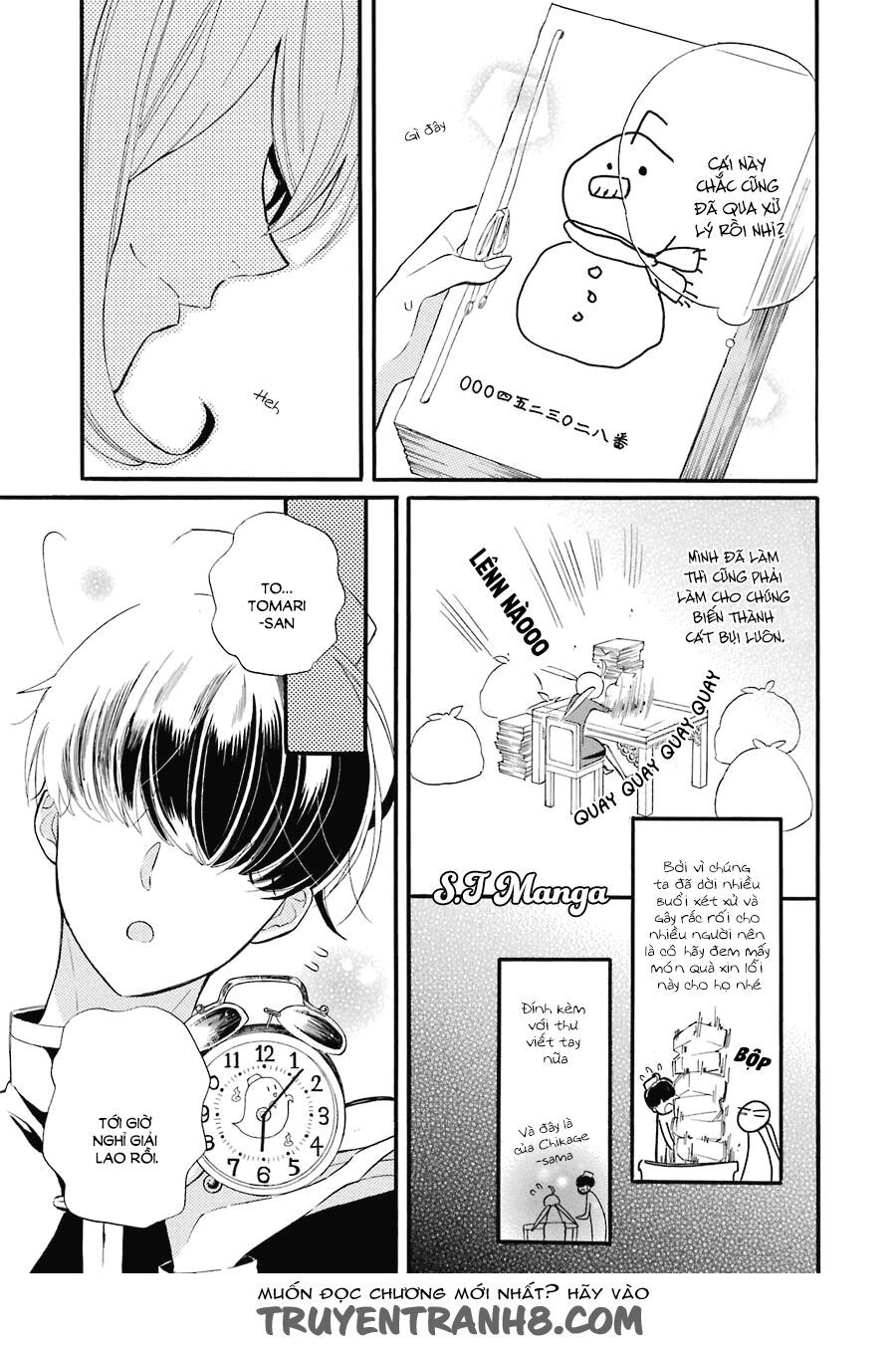 meido no koi wa enma shidai! chapter 1 19