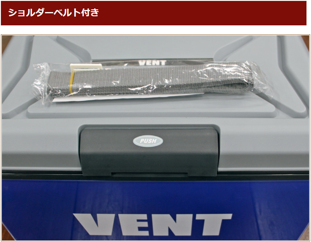 Thùng đá giữ nhiệt Nhật Bản Vent - Master Cool #Made in Japan