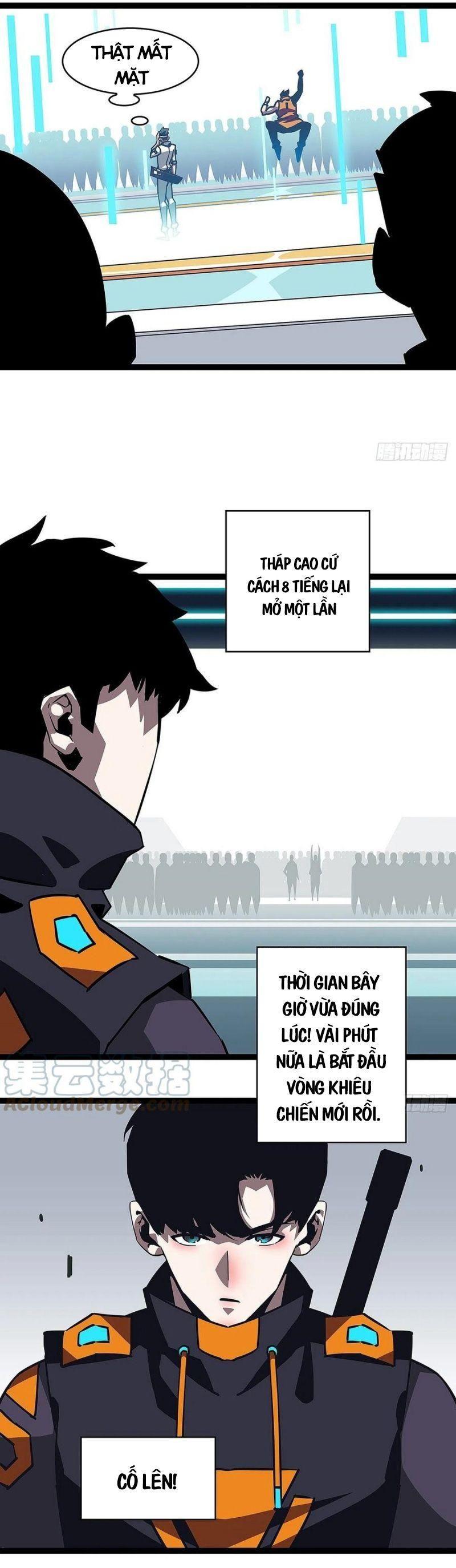 đi lên từ việc chơi game ngiêm túc chapter 46 16