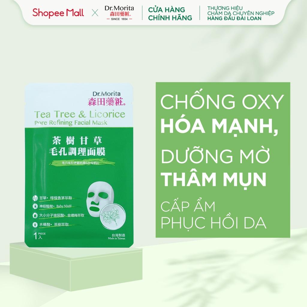 Mặt nạ ngừa mụn, hạn chế bã nhờn, làm dịu da Dr. Morita Tea Tree & Licorice Pore Refining Facial Mask 30g/m