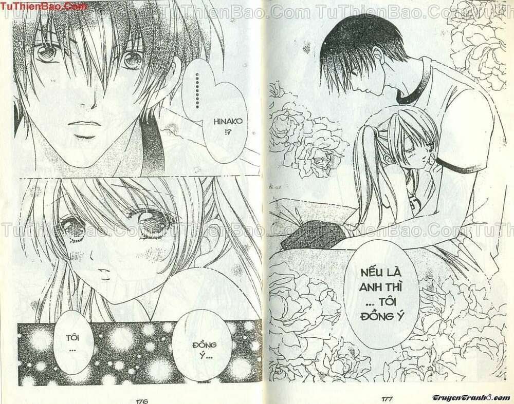 lovely monster chapter 51 14