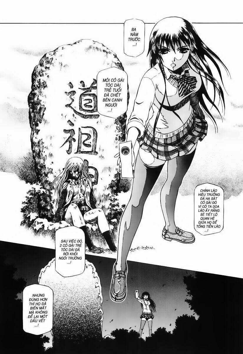 atori shou chapter 1 21