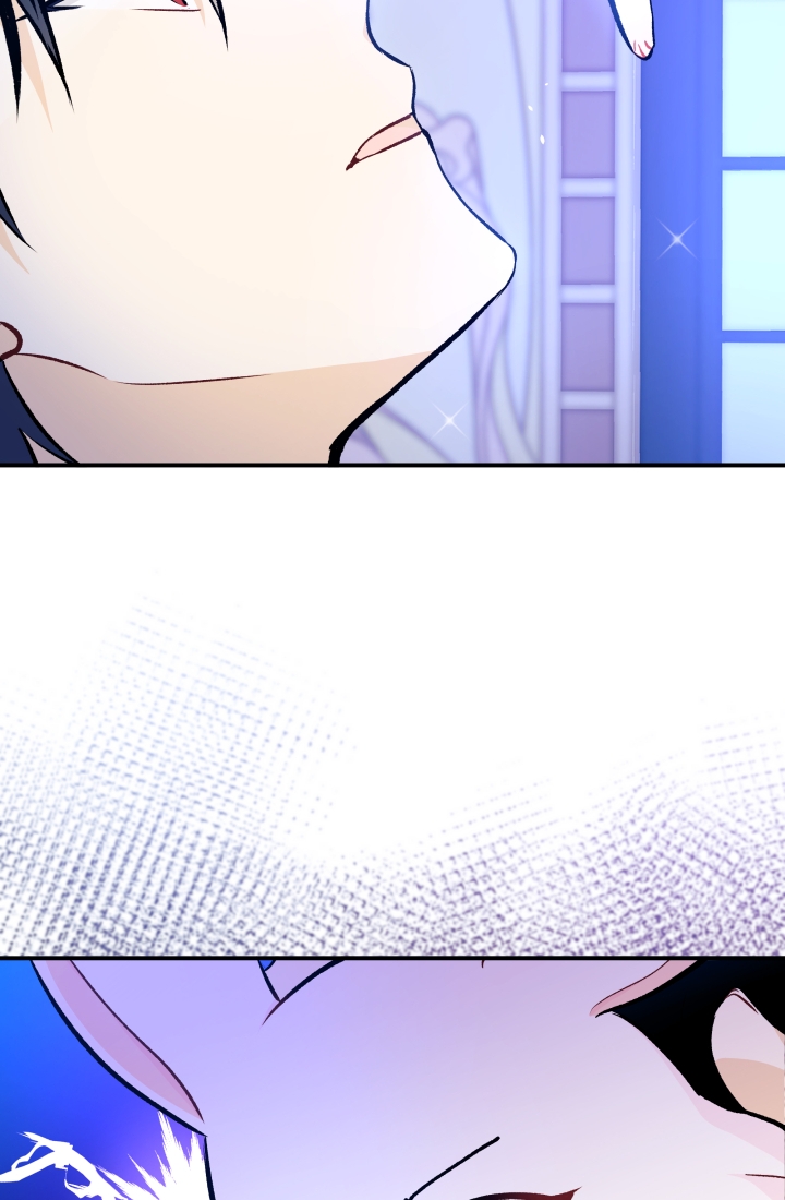 mối liên kết giữa báo đen và bé thỏ chapter 4 48