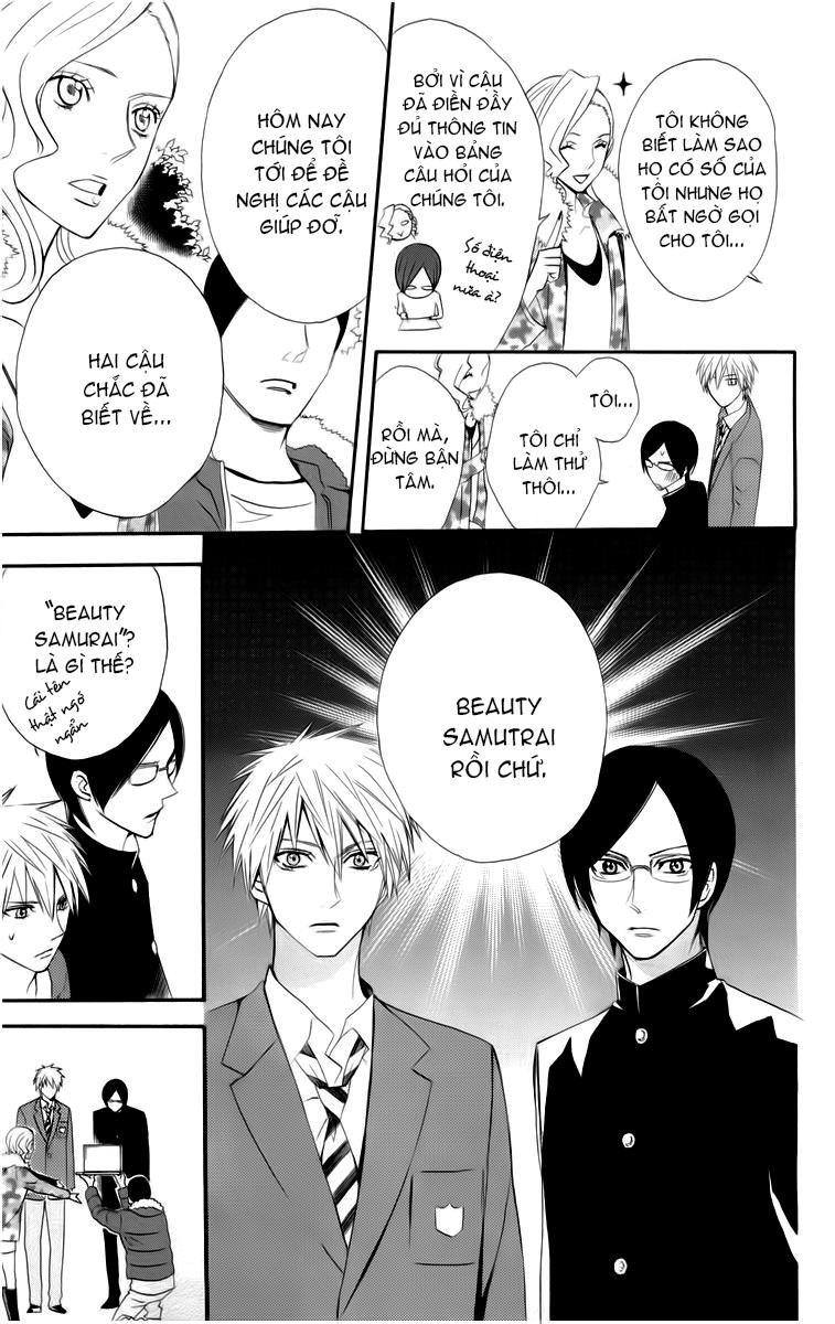 otomen chapter 20 11