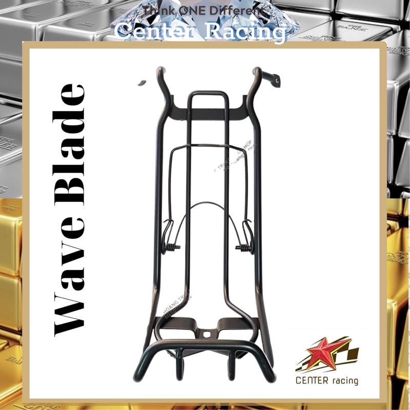 Baga inox sơn tĩnh điện màu đen Wave Blade