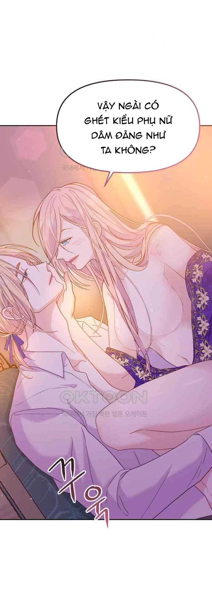 Yêu Hoặc Chết chapter 15.1 - Trang 11