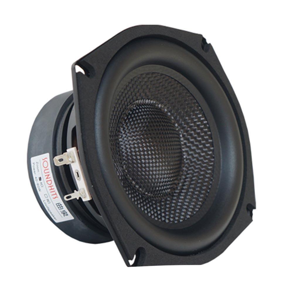 1 Loa Siêu Trầm 5.25 inch 4 8 Ohm 60W Woofer 5 inch Cho Máy Hát Tại Nhà DIY