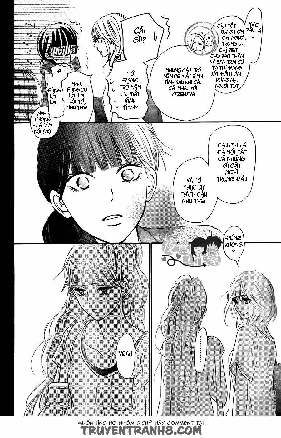 anh đã cho em biết bao thứ đầu tiên chapter 104 16