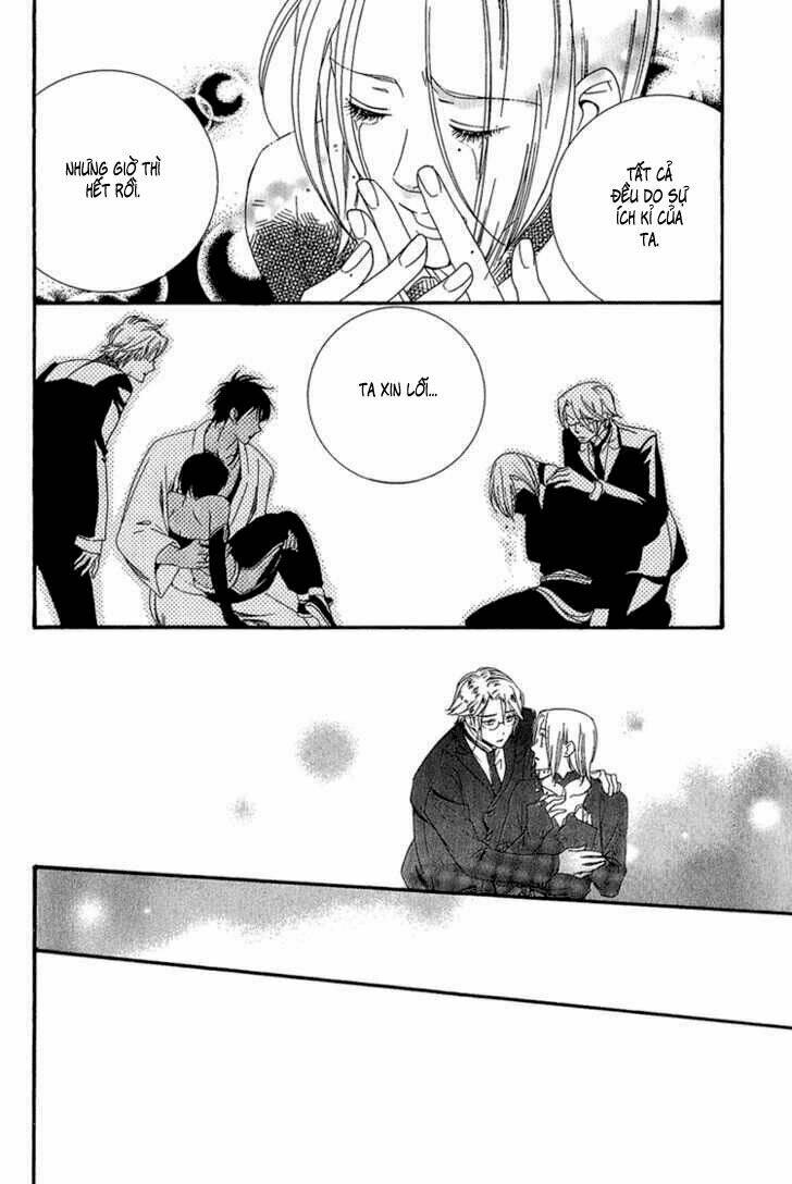 kuchuu teien chapter 3 29