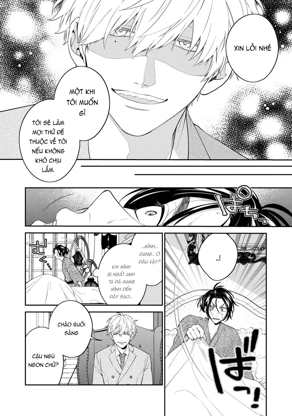 samurai omega và giám đốc bất động sản alpha chapter 1 20