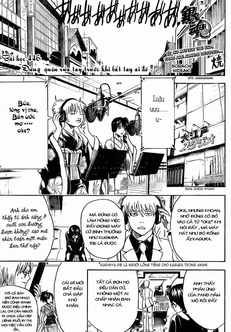gintama - linh hồn bạc chapter 436 5