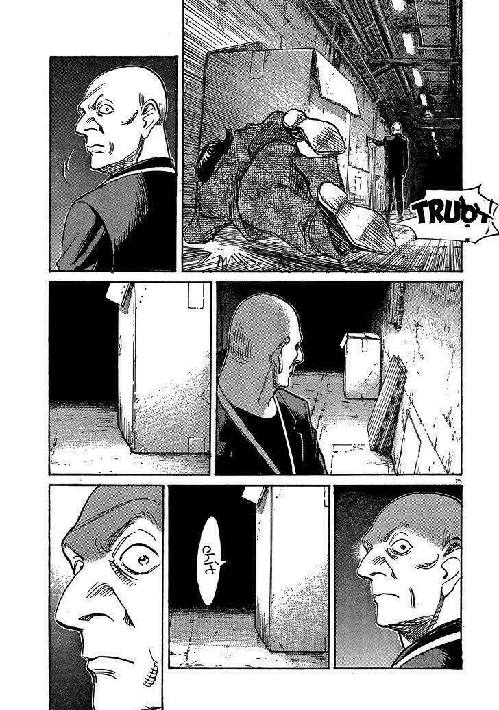 mujirushi chapter 3 29