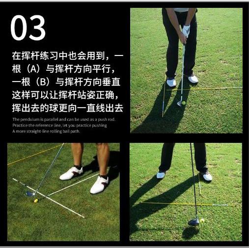 Que định hướng đánh golf PGM tập swing và put chỉnh tư thế lưng chuẩn dụng cụ tập golf tại nhà