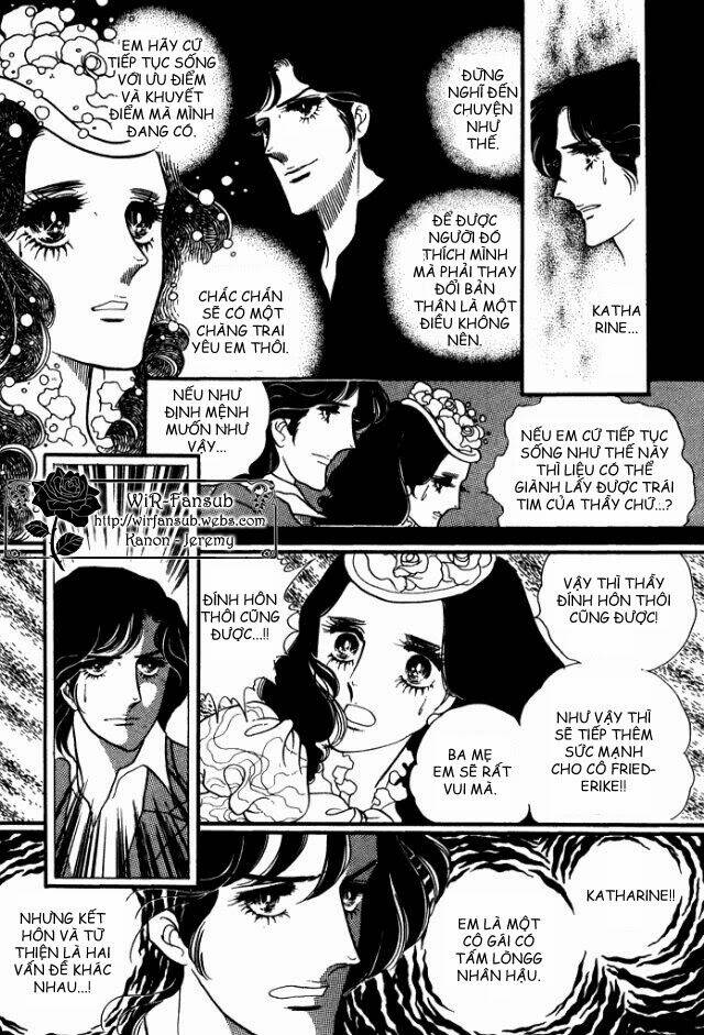 orpheus no mado chapter 14 4