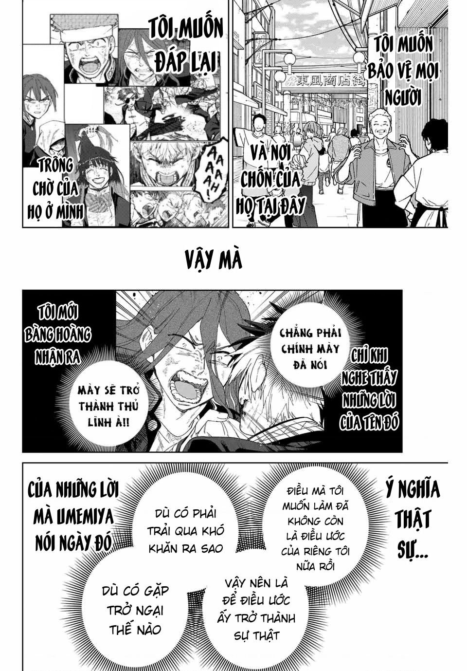 wind breaker chapter 148 7